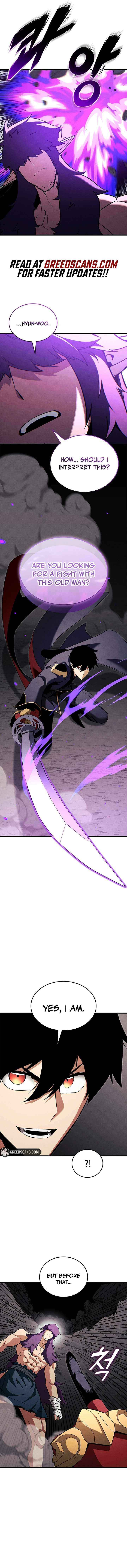 Ranker