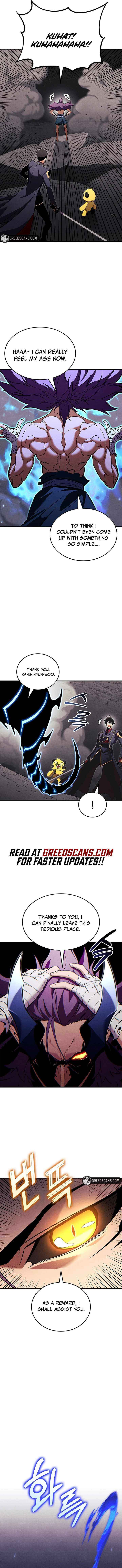 Ranker
