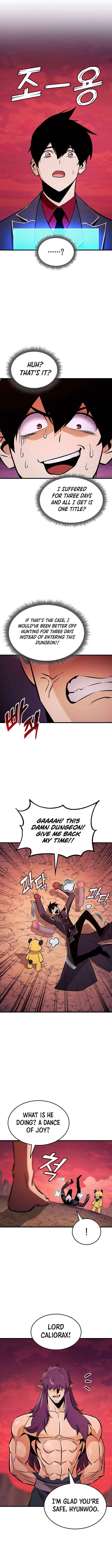 Ranker