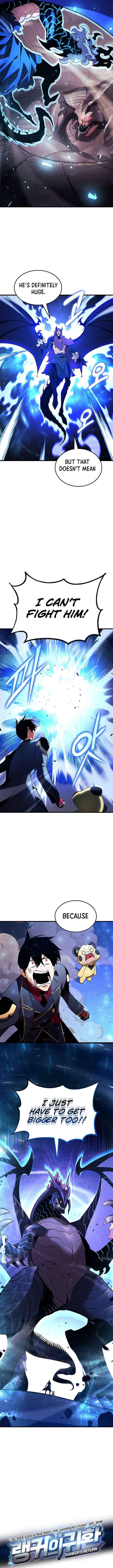 Ranker