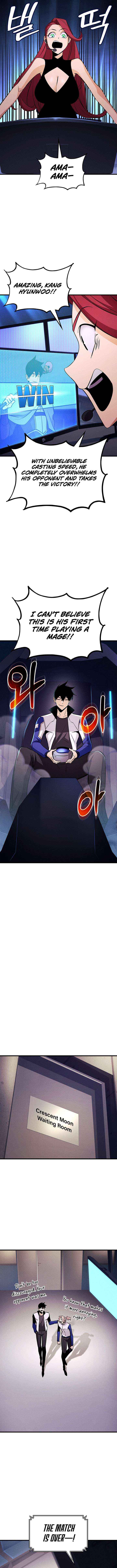 Ranker