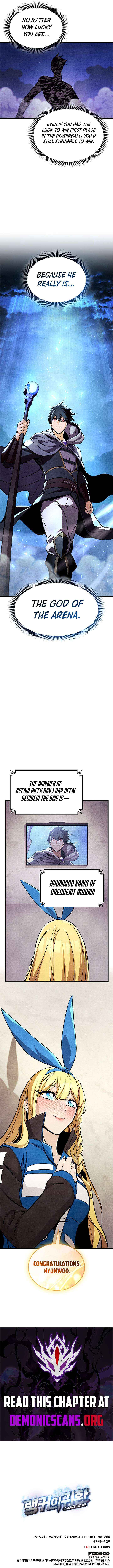 Ranker