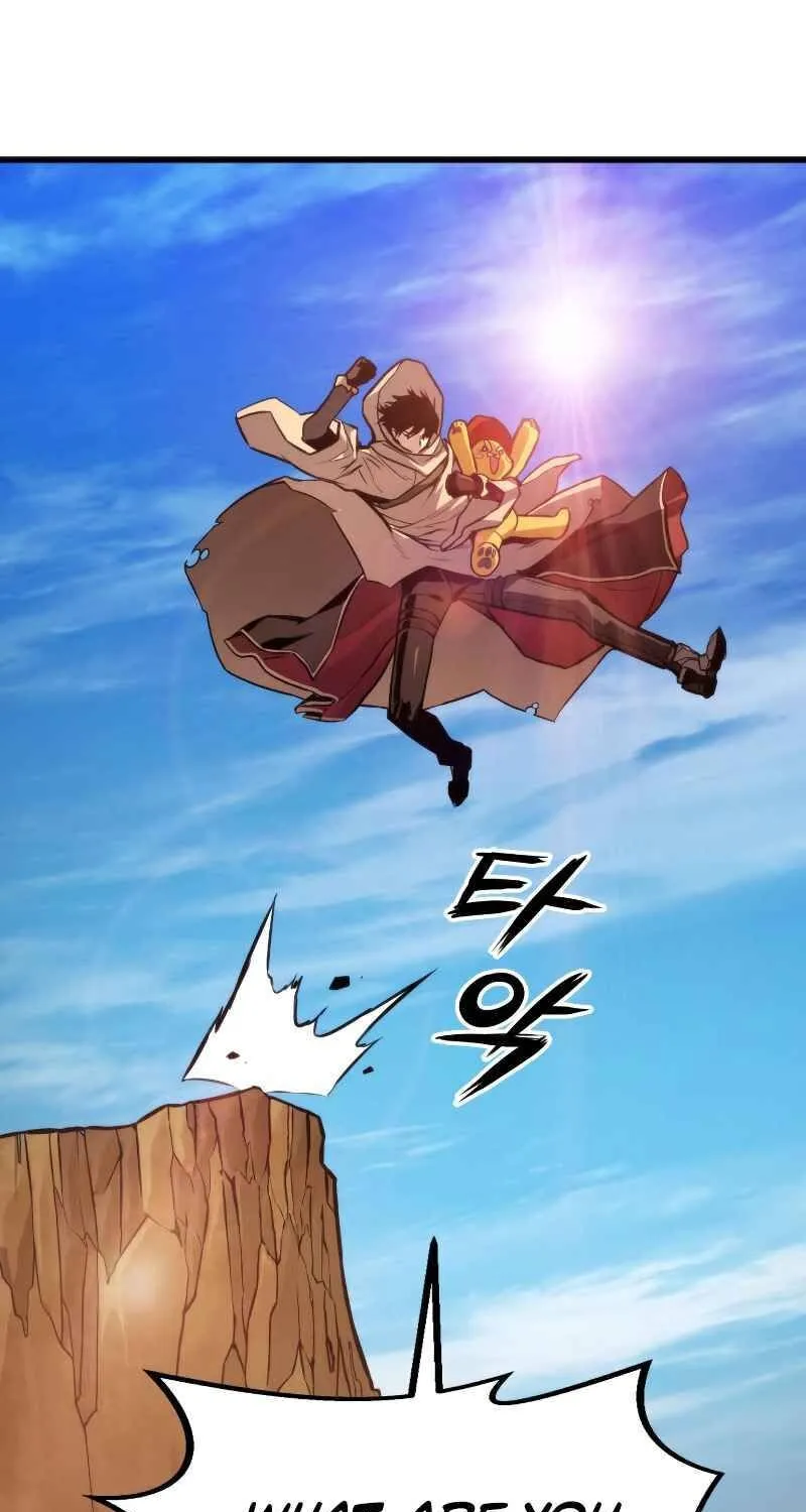 Ranker