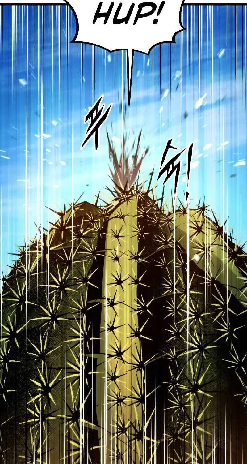 Ranker