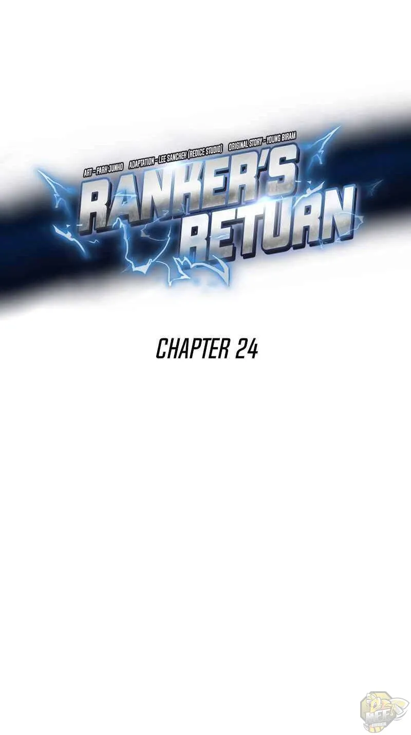 Ranker