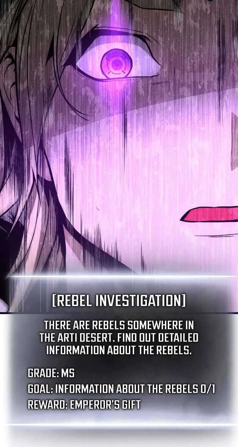 Ranker