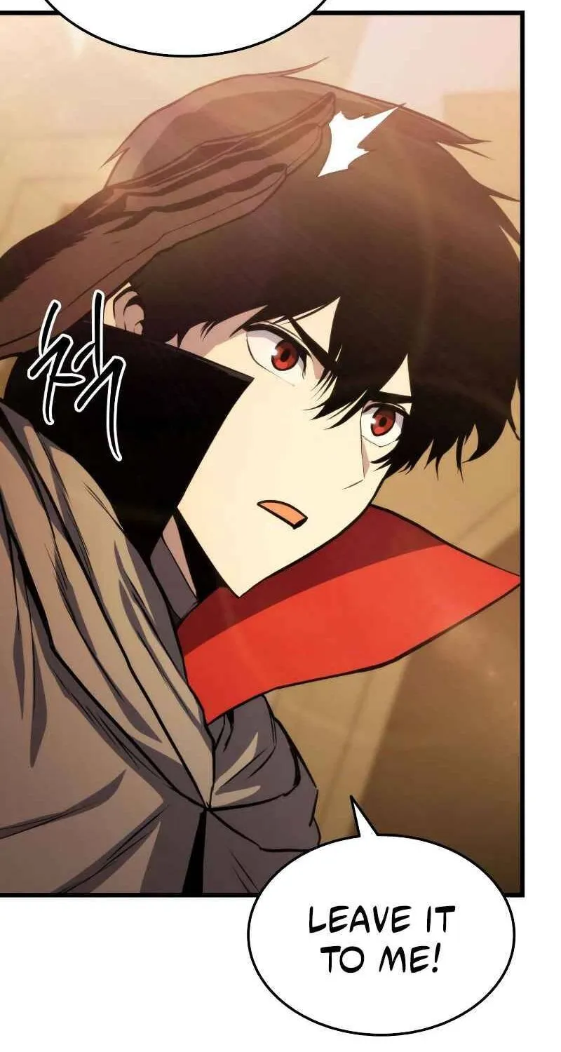 Ranker