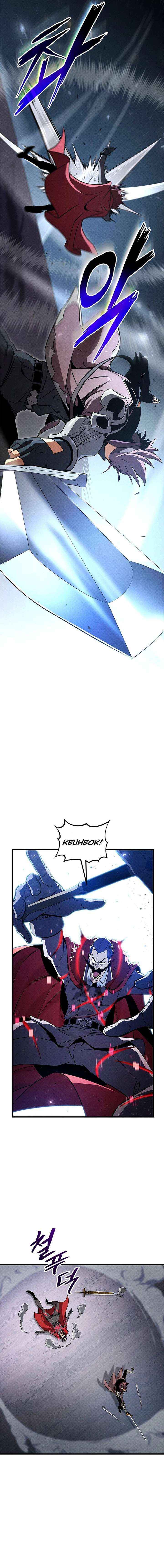 Ranker