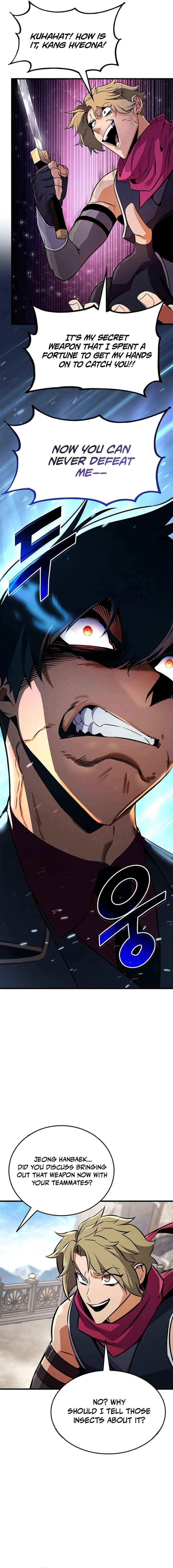 Ranker
