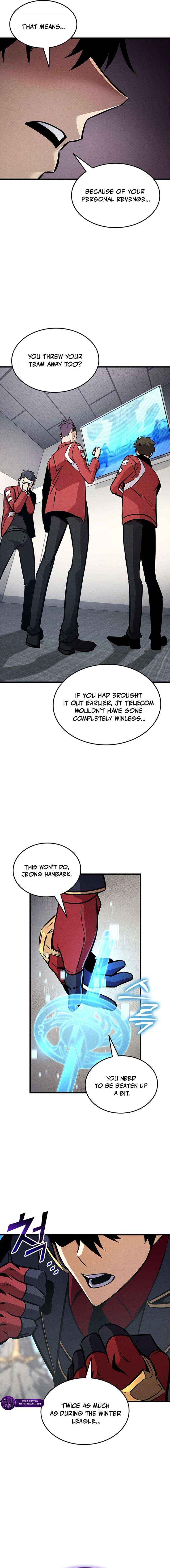 Ranker