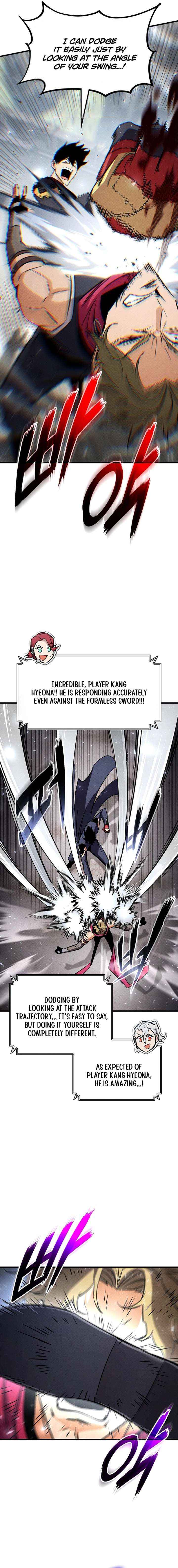 Ranker