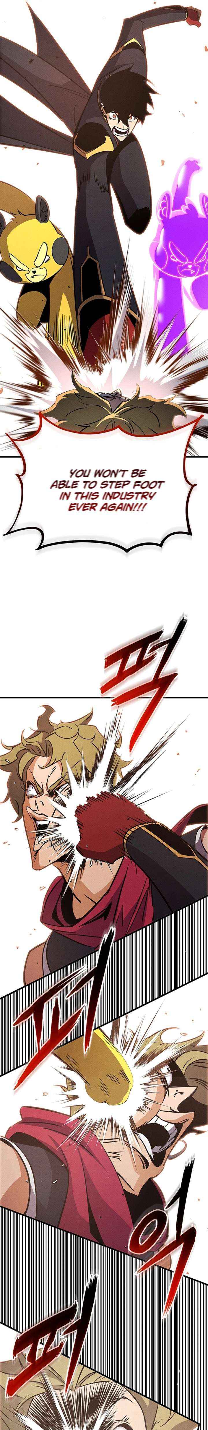 Ranker