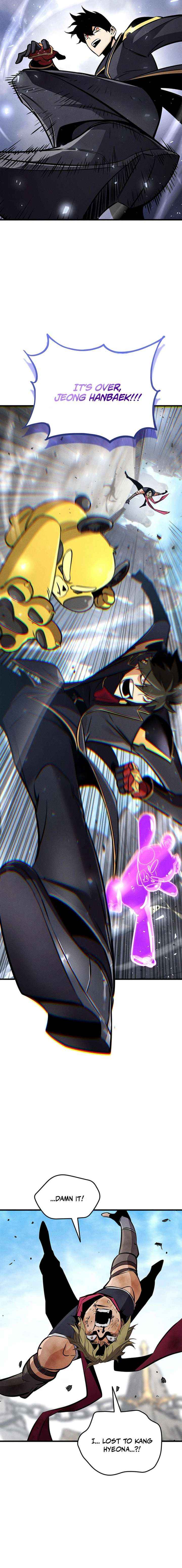 Ranker