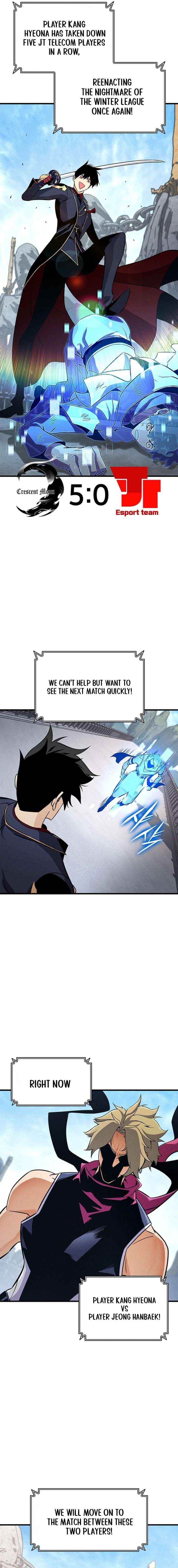 Ranker