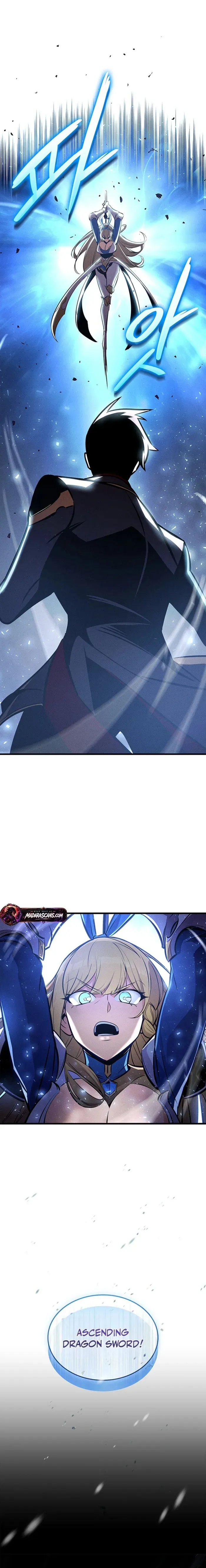 Ranker