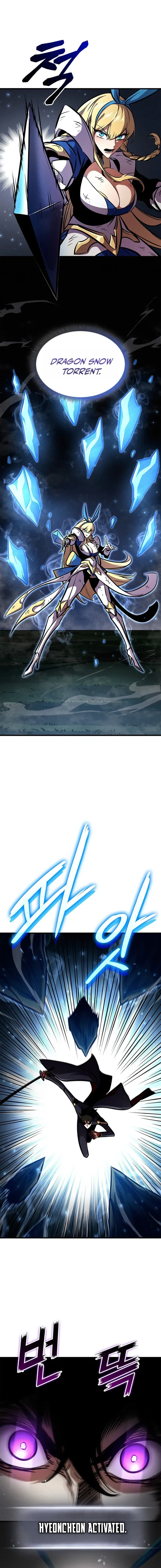 Ranker