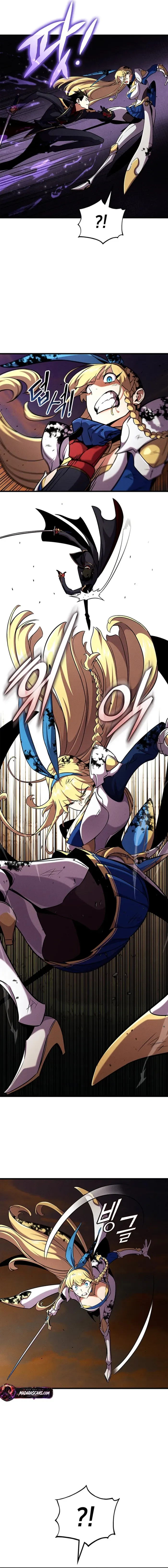 Ranker