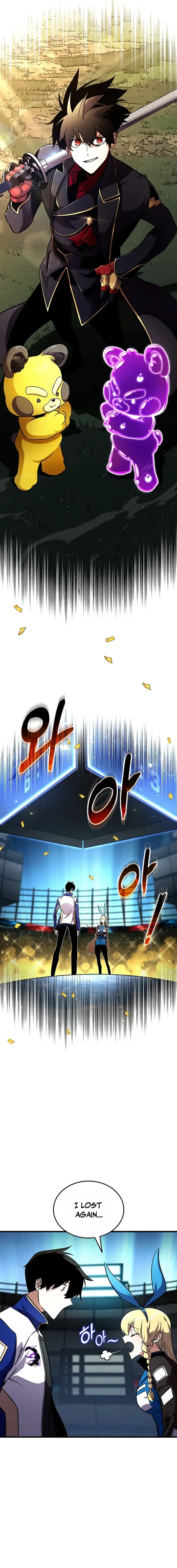 Ranker