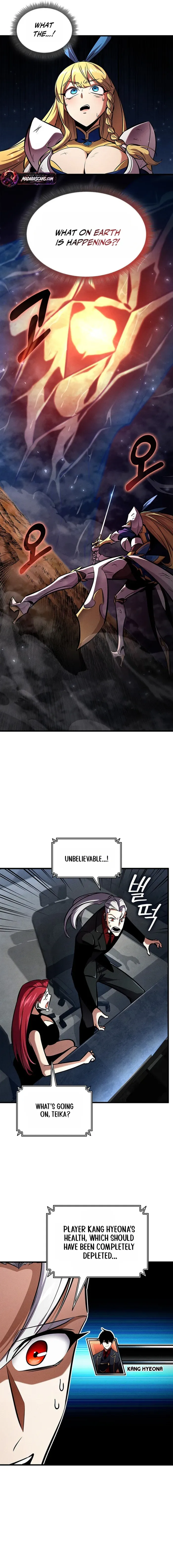 Ranker