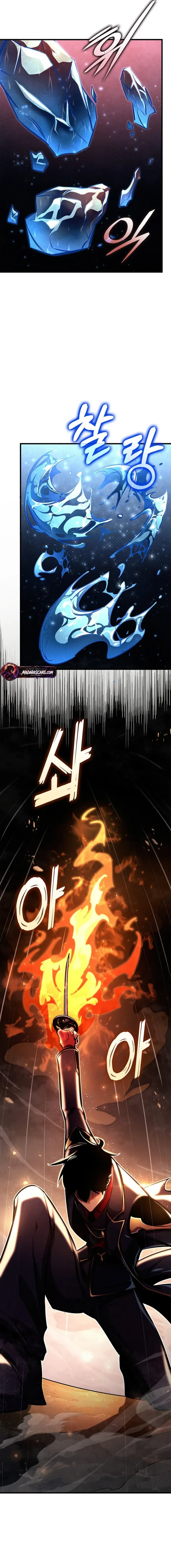Ranker