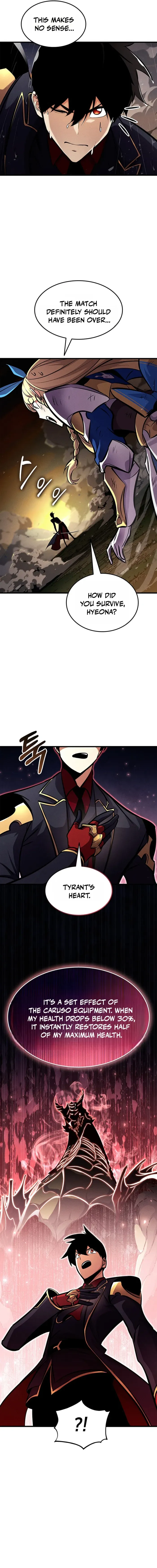 Ranker