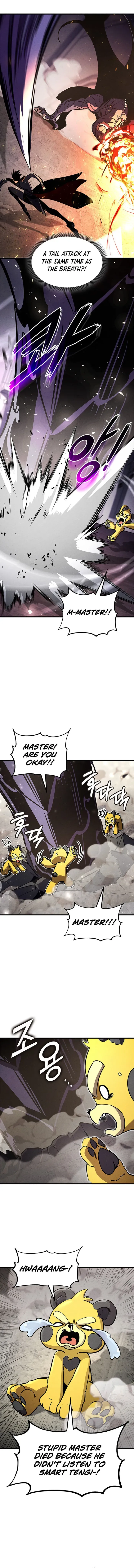 Ranker