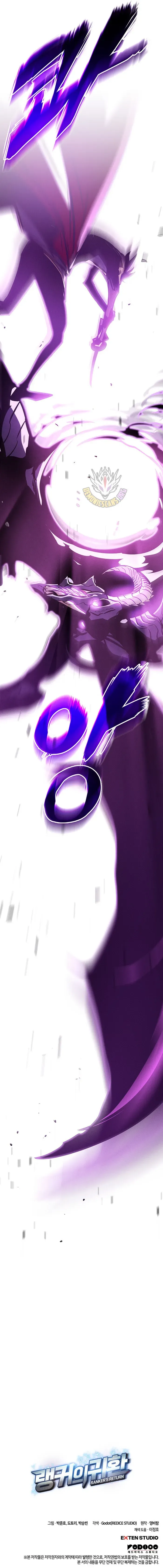 Ranker
