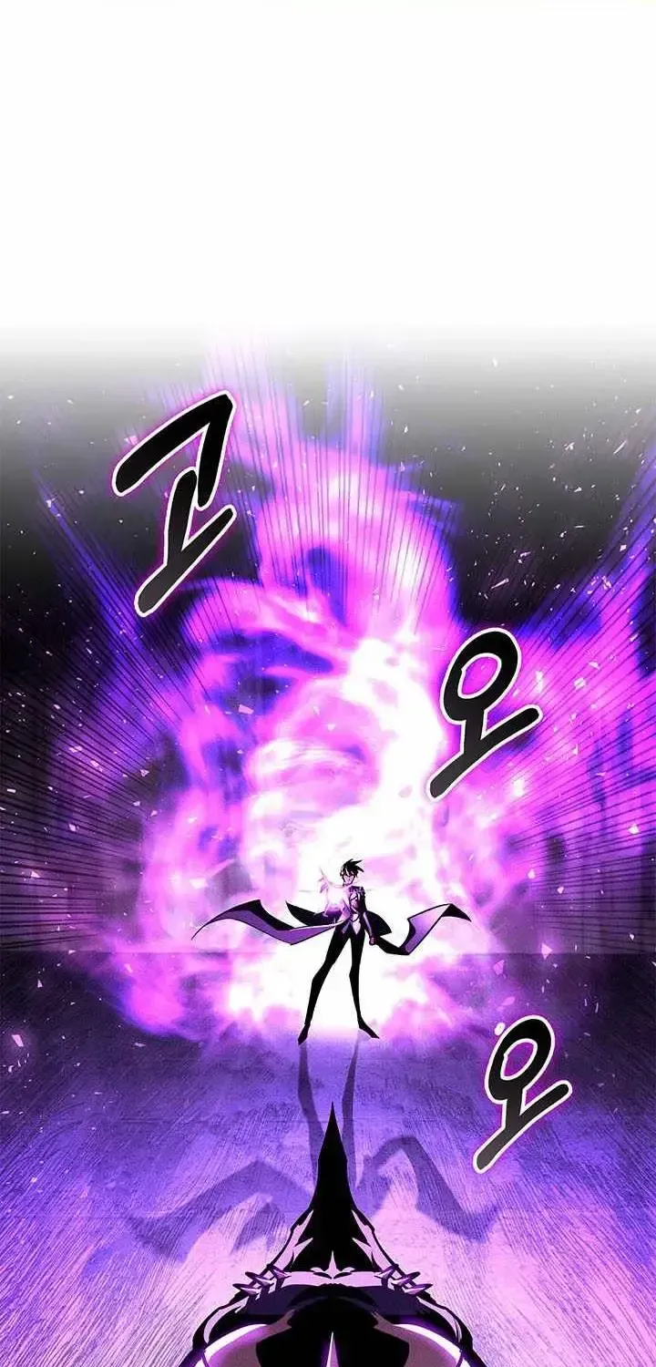 Ranker