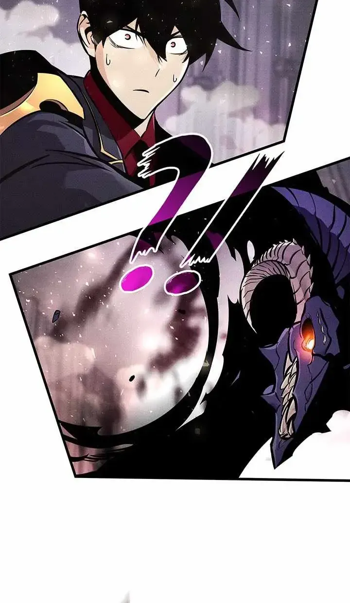 Ranker