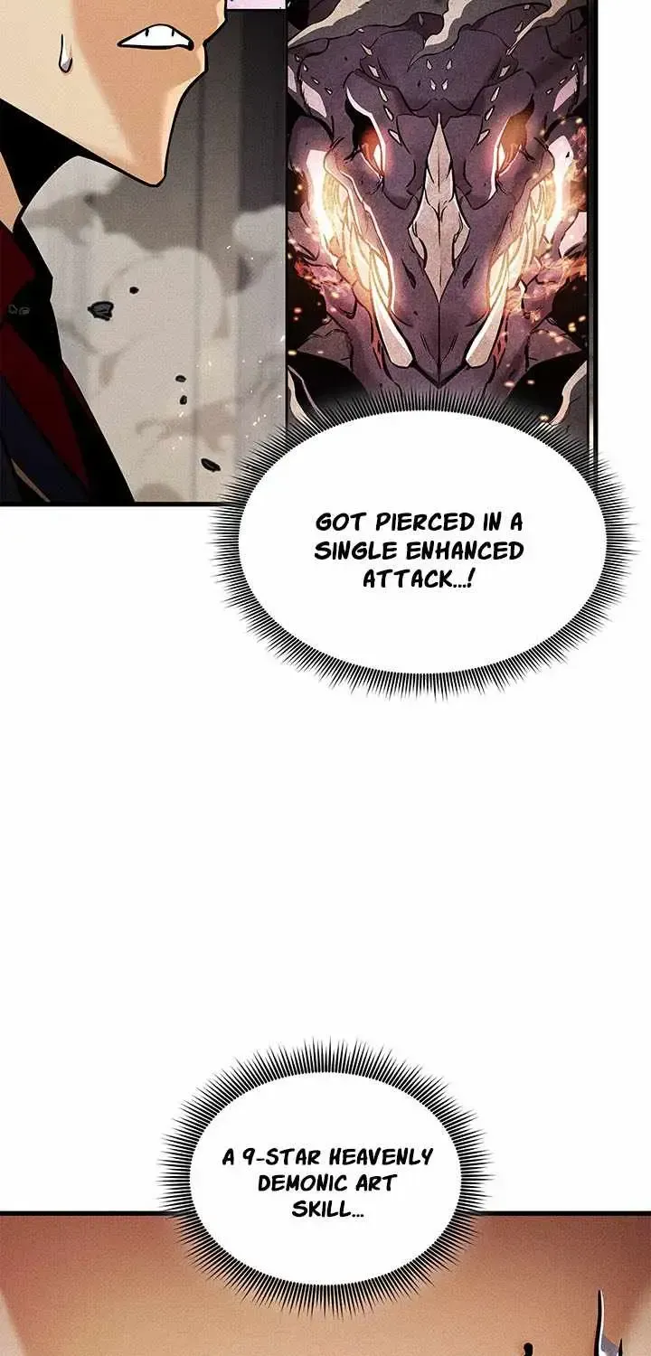 Ranker