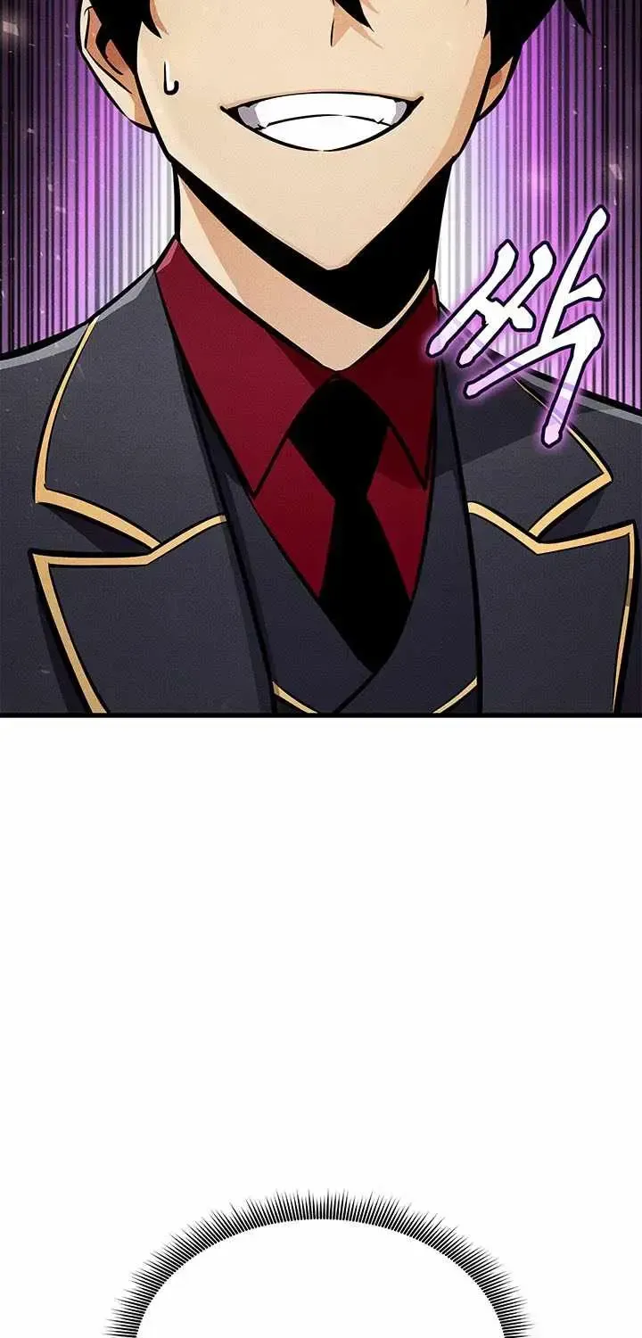 Ranker