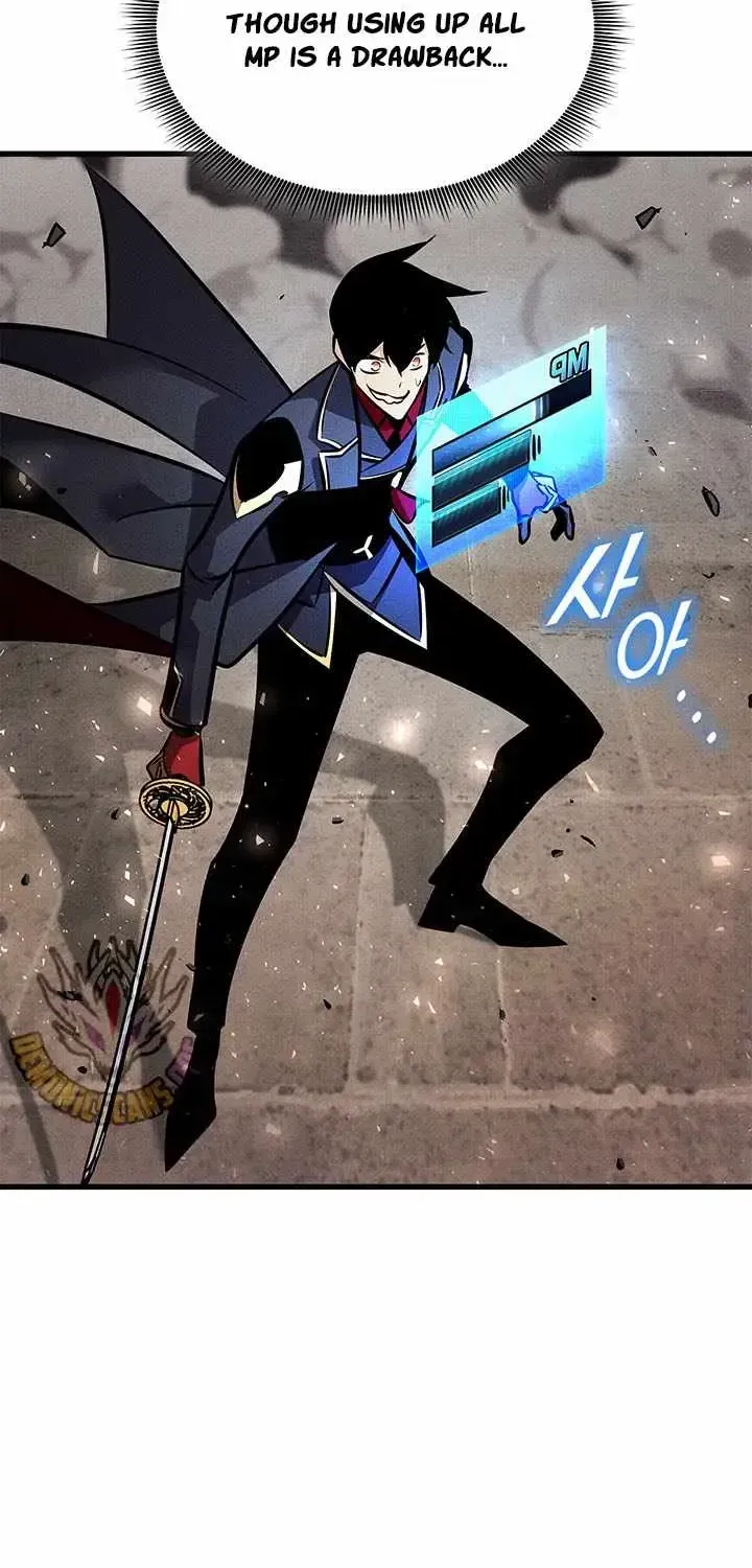 Ranker