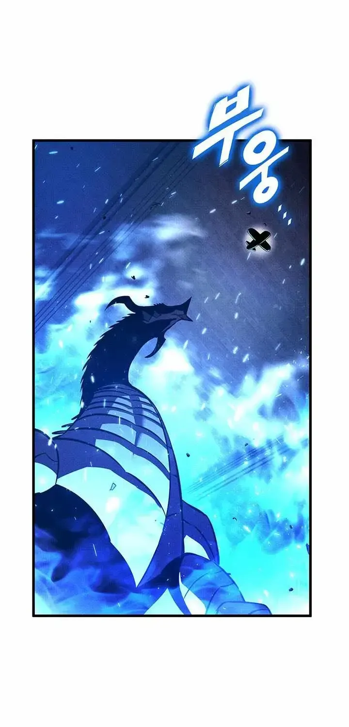 Ranker