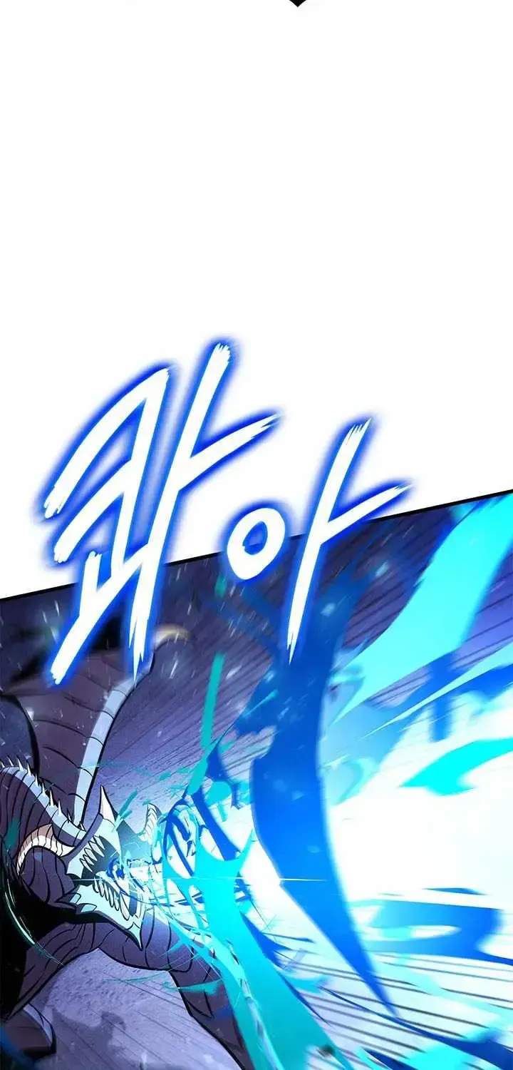 Ranker