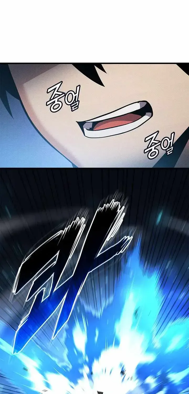 Ranker