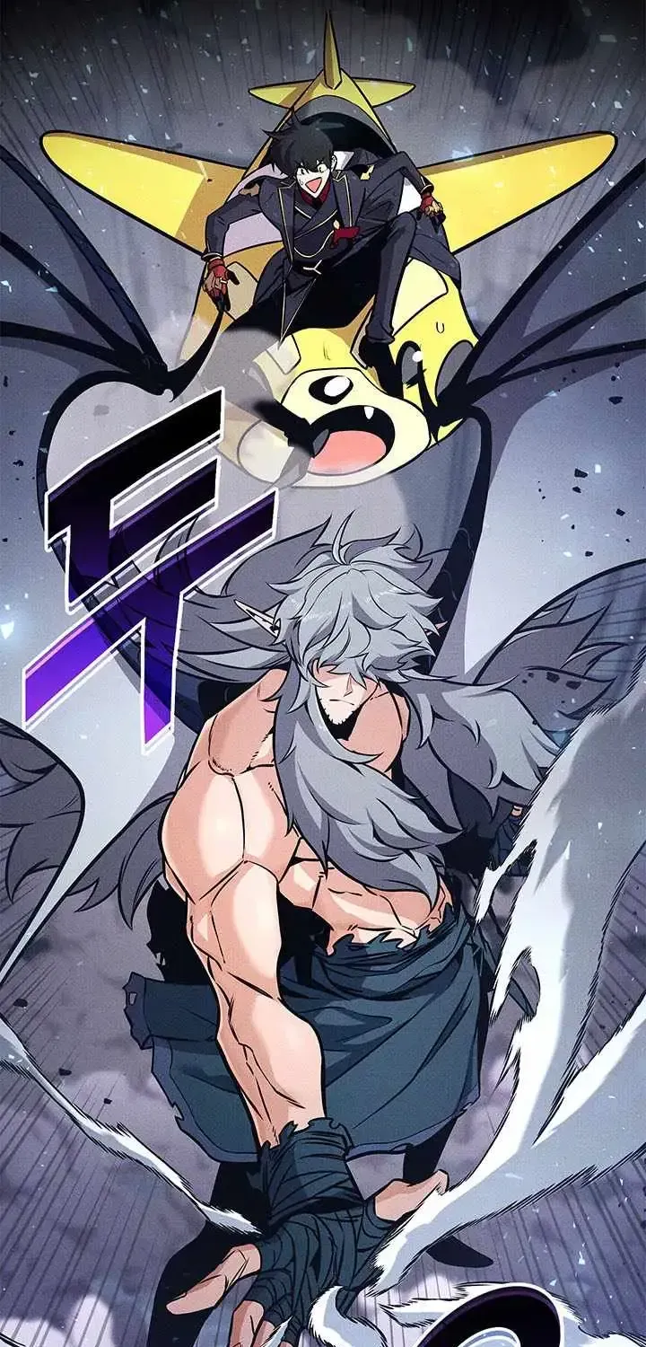 Ranker