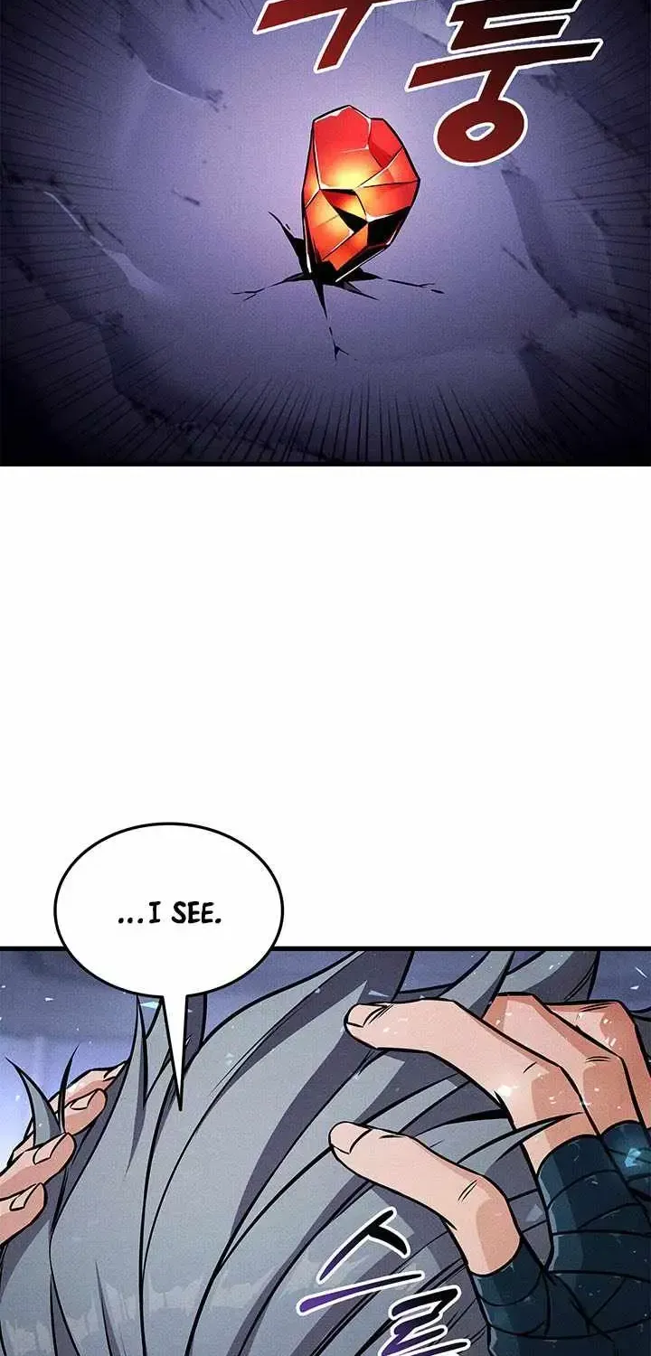 Ranker