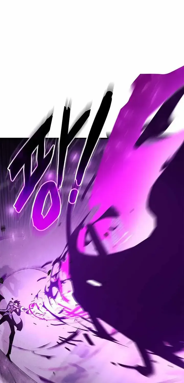 Ranker