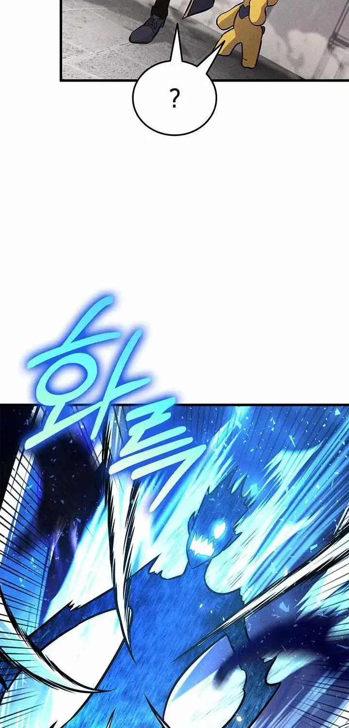 Ranker