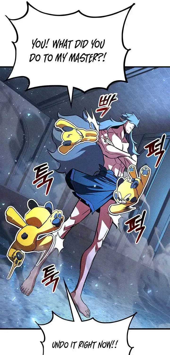 Ranker