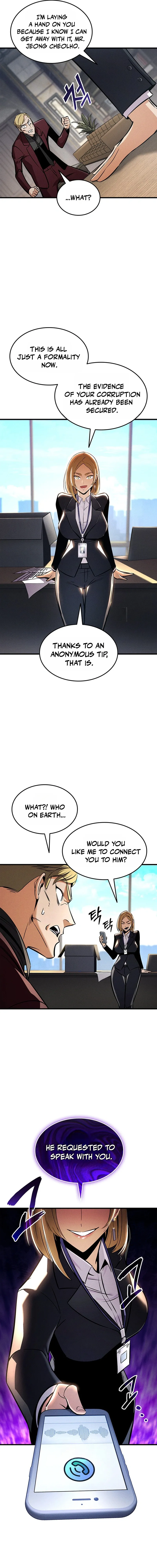Ranker