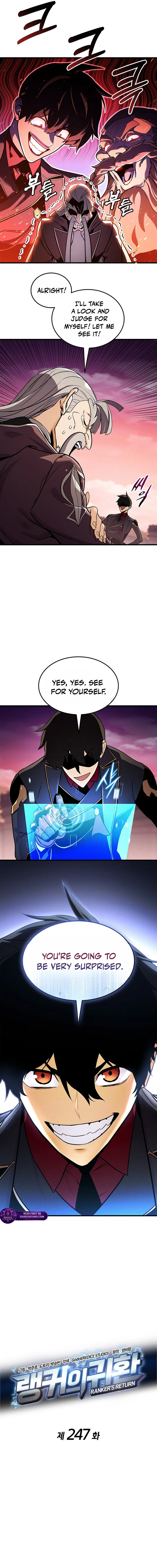Ranker