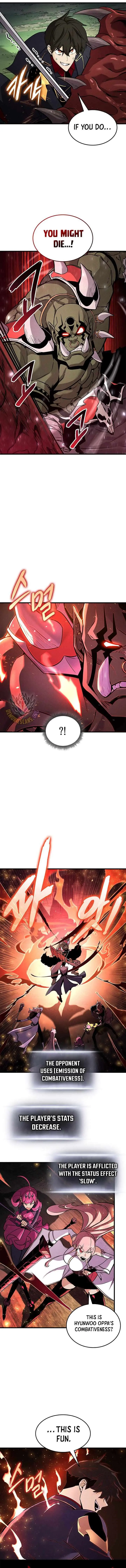 Ranker