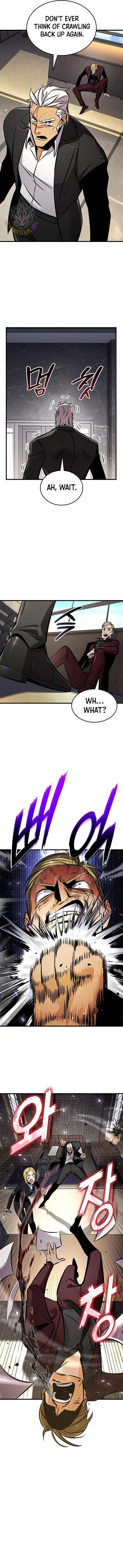 Ranker