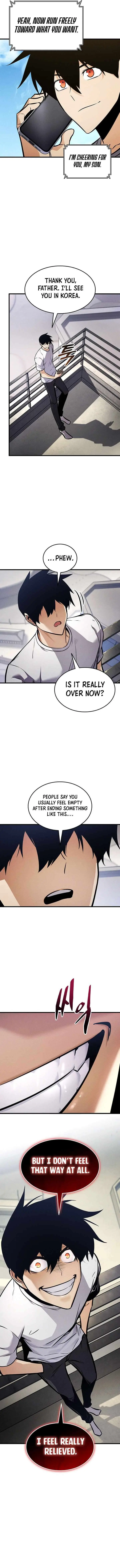 Ranker