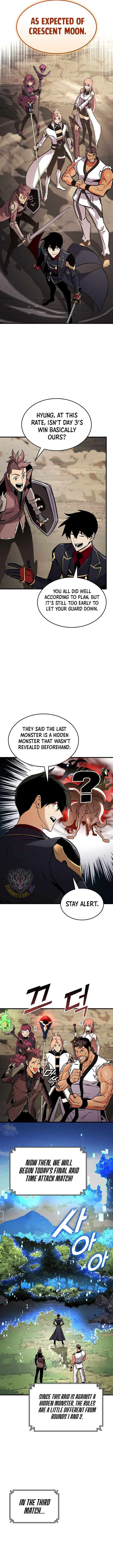 Ranker