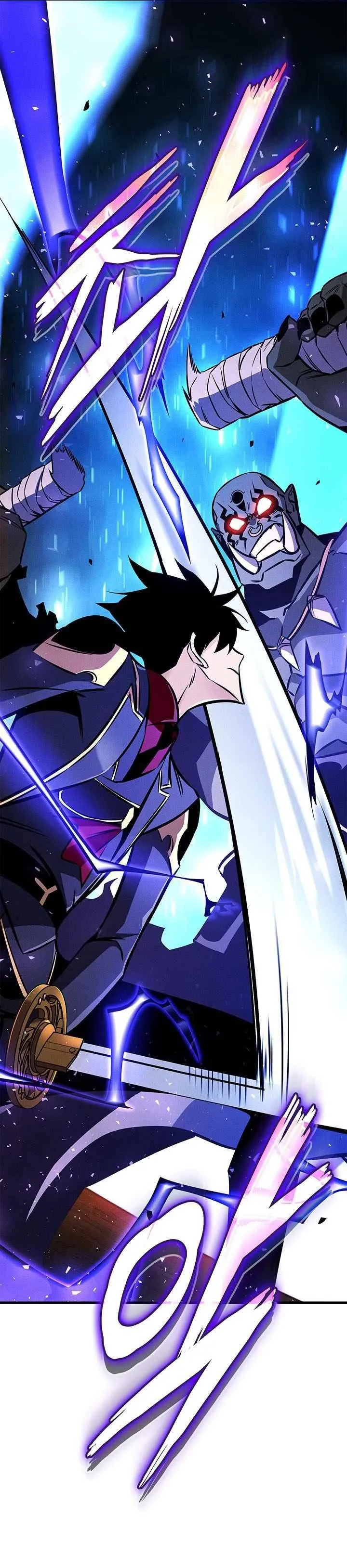 Ranker