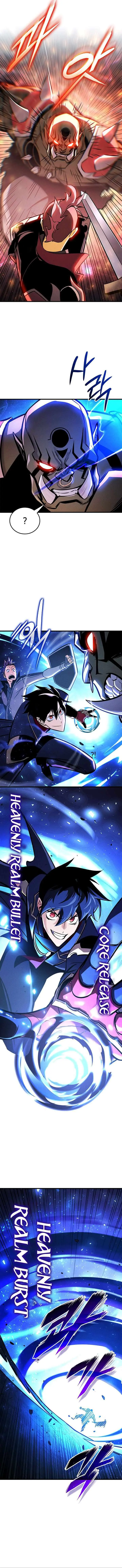 Ranker