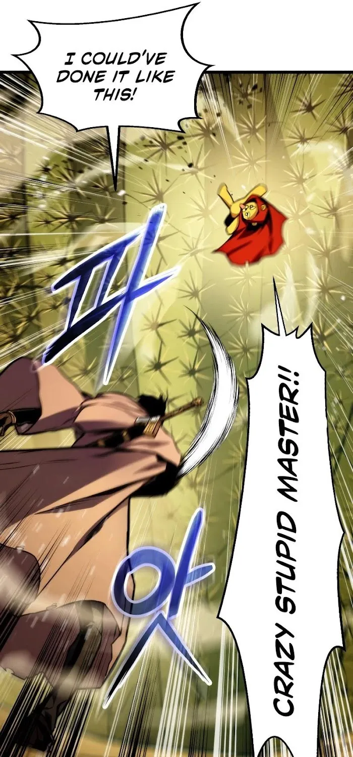 Ranker