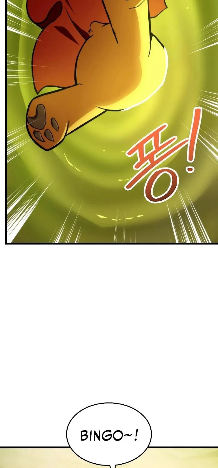 Ranker